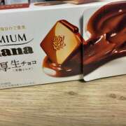 ヒメ日記 2025/10/20 19:21 投稿 堀田 AROMA VENUS