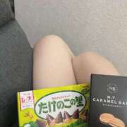 ヒメ日記 2025/11/01 19:40 投稿 ねね 横浜シンデレラ（シンデレラグループ）