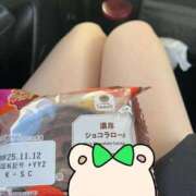 ヒメ日記 2025/11/10 13:06 投稿 ねね 横浜シンデレラ（シンデレラグループ）