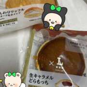 ヒメ日記 2025/11/17 22:50 投稿 ねね 横浜シンデレラ（シンデレラグループ）