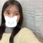 ヒメ日記 2025/11/19 18:14 投稿 ねね 横浜シンデレラ（シンデレラグループ）