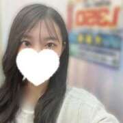 ねね おはようございます?? 横浜シンデレラ（シンデレラグループ）