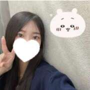 ねね 明日から～ 横浜シンデレラ（シンデレラグループ）