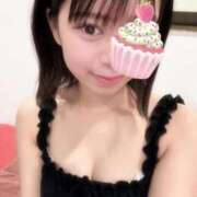 ヒメ日記 2025/11/04 18:28 投稿 オト ルパン