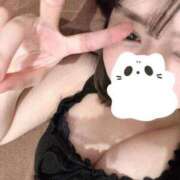 ヒメ日記 2025/11/07 18:23 投稿 オト ルパン