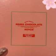 ヒメ日記 2026/03/29 21:32 投稿 ねね 横浜コスプレデビュー（シンデレラグループ）