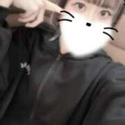 ヒメ日記 2025/11/03 16:21 投稿 しず 高級オナクラ　ひよこクラブ