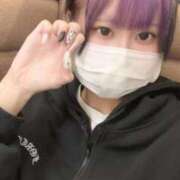 ヒメ日記 2025/11/08 13:21 投稿 しず 高級オナクラ　ひよこクラブ