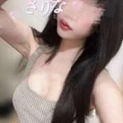 ヒメ日記 2025/11/16 20:45 投稿 桐生さりな エルドール