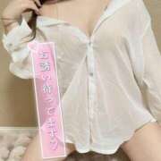 高宮まどか 2日目♡ セレブ Rex