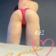 ヒメ日記 2025/11/08 19:08 投稿 れい 人妻・若妻デリヘル レディプレイス