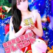 ヒメ日記 2025/11/22 17:58 投稿 なのは ミニマム小悪魔ちゃん♡ Office Love　町田店（Loveグループ）