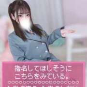 ヒメ日記 2025/11/26 18:18 投稿 なのは ミニマム小悪魔ちゃん♡ Office Love　町田店（Loveグループ）