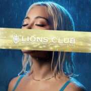 ヒメ日記 2025/12/13 06:00 投稿 天羽 りあ ライオンズクラブ