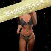 ヒメ日記 2025/12/30 12:01 投稿 天羽 りあ ライオンズクラブ