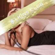 ヒメ日記 2026/01/04 06:00 投稿 天羽 りあ ライオンズクラブ