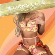 ヒメ日記 2026/01/07 12:00 投稿 天羽 りあ ライオンズクラブ