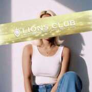 ヒメ日記 2026/01/22 06:00 投稿 天羽 りあ ライオンズクラブ