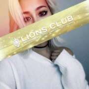 ヒメ日記 2026/01/30 06:00 投稿 天羽 りあ ライオンズクラブ