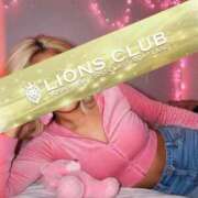 ヒメ日記 2026/02/20 12:00 投稿 天羽 りあ ライオンズクラブ