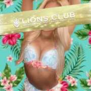 ヒメ日記 2026/02/27 12:01 投稿 天羽 りあ ライオンズクラブ