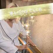 ヒメ日記 2026/03/31 19:31 投稿 天羽 りあ ライオンズクラブ