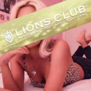 ヒメ日記 2026/04/03 06:00 投稿 天羽 りあ ライオンズクラブ