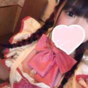 月乃 うさぎ 今日は三つ編みだよ〜！ ハレ系 メイドin福岡