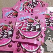 ヒメ日記 2026/01/12 13:35 投稿 神谷あかり 乳ビーナス(New Venus)