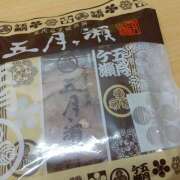 ヒメ日記 2026/01/12 21:40 投稿 神谷あかり 乳ビーナス(New Venus)