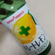 ヒメ日記 2026/02/20 14:55 投稿 神谷あかり 乳ビーナス(New Venus)