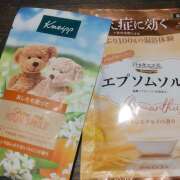 ヒメ日記 2026/03/20 21:16 投稿 神谷あかり 乳ビーナス(New Venus)