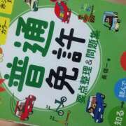 ヒメ日記 2026/04/19 14:10 投稿 神谷あかり 乳ビーナス(New Venus)
