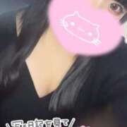 ヒメ日記 2025/12/09 17:41 投稿 ゆず 丸妻 厚木店