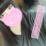 ヒメ日記 2026/01/27 17:54 投稿 ゆず 丸妻 厚木店