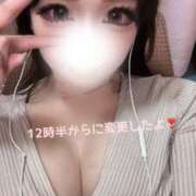 ヒメ日記 2025/11/19 12:30 投稿 りお 千葉人妻セレブリティ（ユメオト）