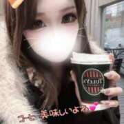 ヒメ日記 2025/11/28 14:02 投稿 りお 千葉人妻セレブリティ（ユメオト）