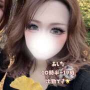 ヒメ日記 2025/12/02 18:33 投稿 りお 千葉人妻セレブリティ（ユメオト）