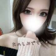 ヒメ日記 2025/12/03 09:21 投稿 りお 千葉人妻セレブリティ（ユメオト）