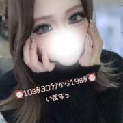 ヒメ日記 2025/12/04 09:19 投稿 りお 千葉人妻セレブリティ（ユメオト）