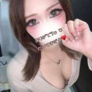 りお ありがとう♡♡ 千葉人妻セレブリティ（ユメオト）