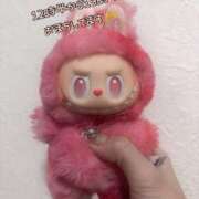 ヒメ日記 2025/12/12 21:40 投稿 りお 千葉人妻セレブリティ（ユメオト）