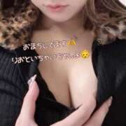 ヒメ日記 2025/12/13 07:07 投稿 りお 千葉人妻セレブリティ（ユメオト）