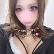 ヒメ日記 2025/12/21 15:16 投稿 りお 千葉人妻セレブリティ（ユメオト）