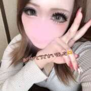 ヒメ日記 2025/12/22 17:06 投稿 りお 千葉人妻セレブリティ（ユメオト）