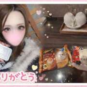 ヒメ日記 2025/12/23 18:11 投稿 りお 千葉人妻セレブリティ（ユメオト）