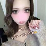 ヒメ日記 2025/12/29 11:16 投稿 りお 千葉人妻セレブリティ（ユメオト）