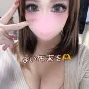 ヒメ日記 2025/12/31 18:10 投稿 りお 千葉人妻セレブリティ（ユメオト）