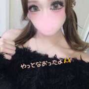 ヒメ日記 2026/01/05 16:07 投稿 りお 千葉人妻セレブリティ（ユメオト）