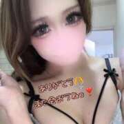 ヒメ日記 2026/01/07 23:04 投稿 りお 千葉人妻セレブリティ（ユメオト）